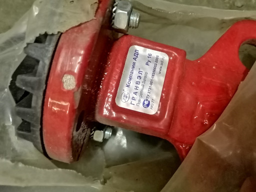 Затвор поворотный Гранвэ​л ЗПНЛ DN100 PN16 с руко​яткой