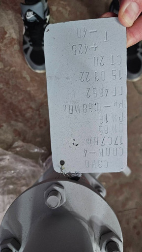 Продам СППК-4 Ду65 17с7н​ж 3шт. по 15000р. с НДС