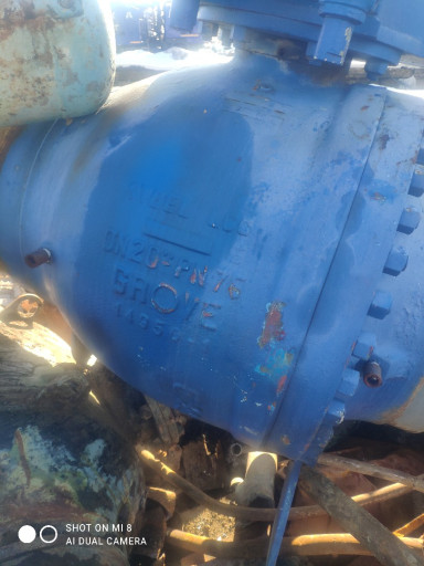 Кран шаровый