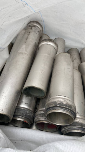 Труба бу ХН78Т