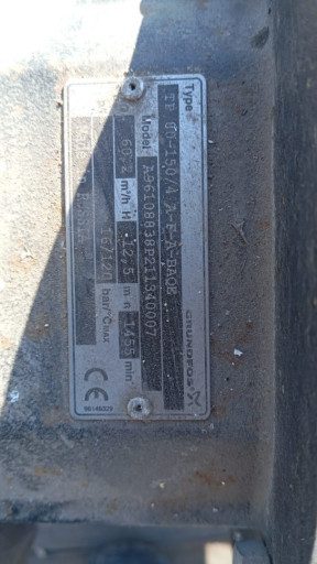 Продам насосы Grundfos