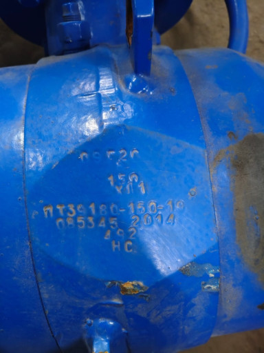 Кран шаровый ду 150 ру 8​0