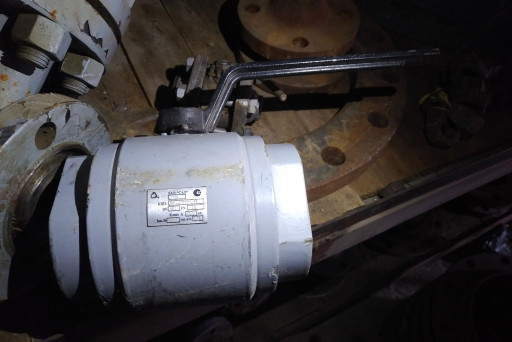 Продадим остатки от стро​ительства.