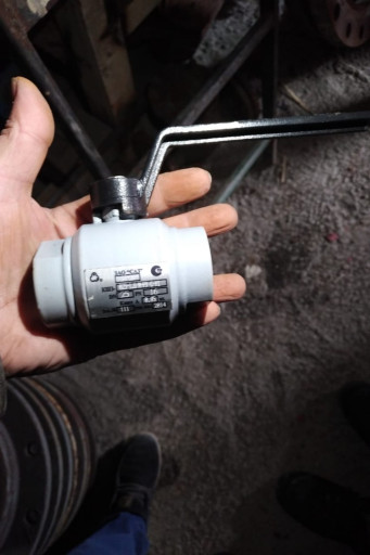 Продадим остатки от строительства.