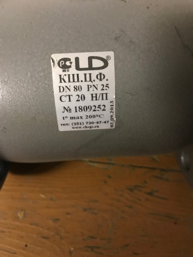 Продам--30с41нж--30с64нж​---Разные------)))