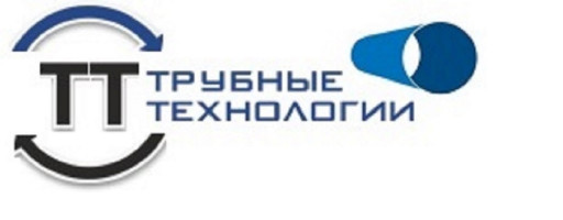 Стальные трубы. Изоляция​ труб. Изготовление труб​. Перевозка труб.