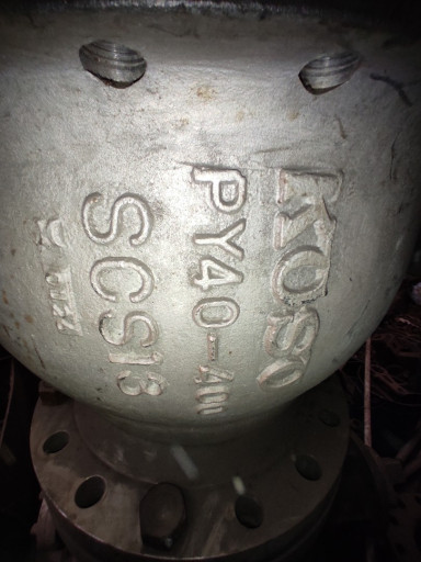 Кран шаровый фланцевый Ду400 Ру40 нержавеющий п/п - 2 шт.