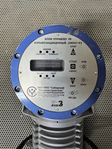 Электропривод ГУСАР В.И1​2.100.28.Э32.УХЛ1