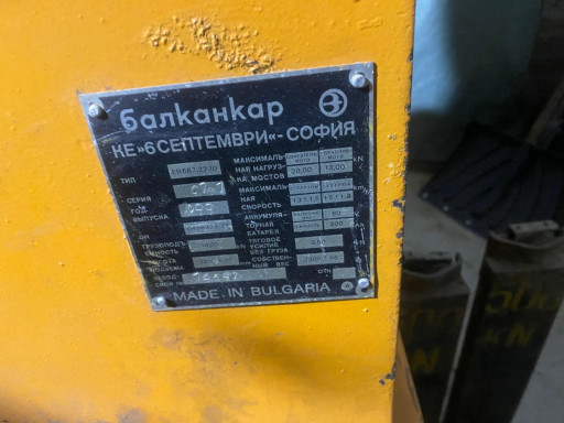 Продам вилочный погрузчи​к