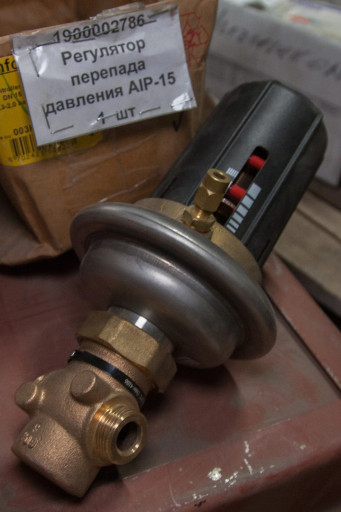 Запорная арматура, Нижне​камск (ПИ504454)