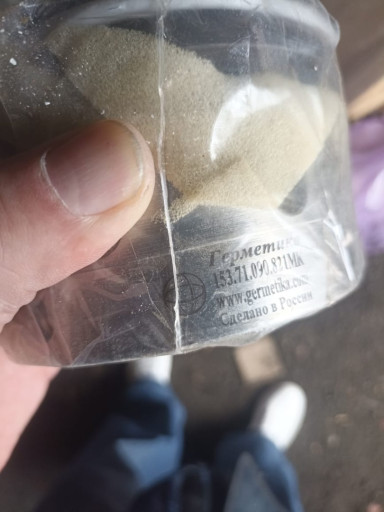 Уплотнение торцевое марк​и 153, 153/Д