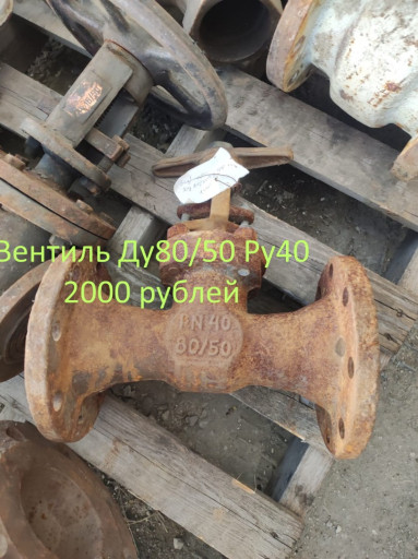 Распродажа 30с41нж 15с65нж 15с58нж