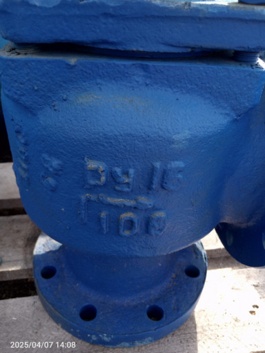 ПРОДАМ СППК ДУ100РУ16 БА​З