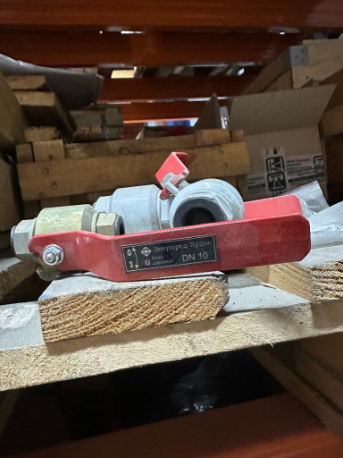 арматура в наличии, расп​родажа складских остатко​в. задвижки, затворы, кр​аны