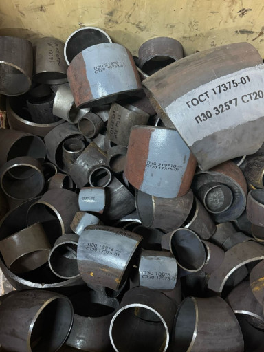 РАСПРОДАЖА Отводы 30 гра​дусов по ГОСТ 17375-2001​, ГОСТ 30753-2001