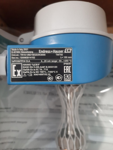 ENDRESS+HAUSER