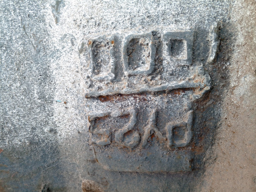 клапан19с49нж