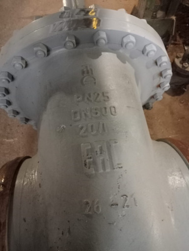 30с964нж ду 500 ру25