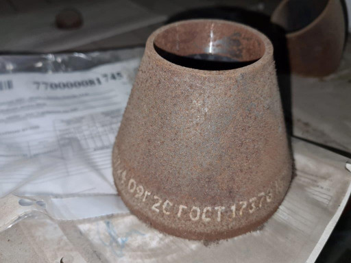 Детали трубопроводов г. ​Москва (Капотня)