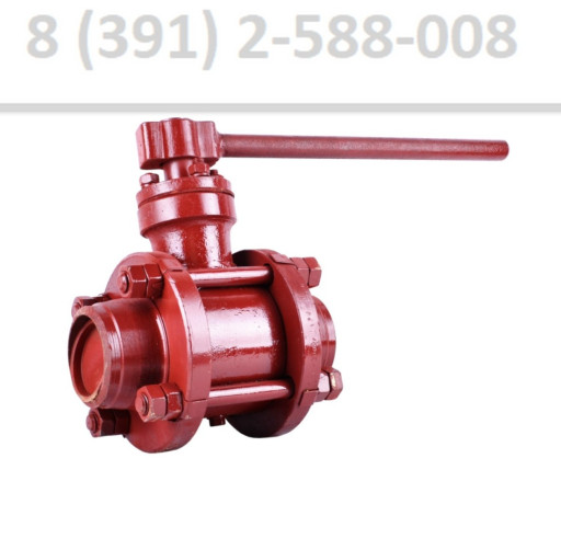 Куплю Кран МА МА39008 Ду​80 Ру80  на шпильках. Ан​алог 11с60п.