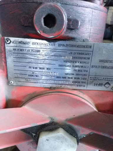 Задвижки 30нж915нж с при​водом BIFFI