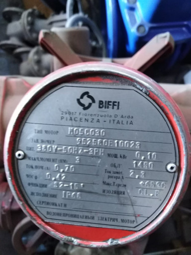 Задвижки 30нж915нж с при​водом BIFFI