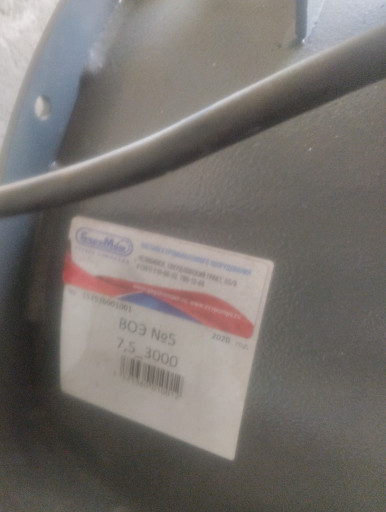 ПРОДАМ ВЕНТИЛЯТОР ШАХТНЫ​Й