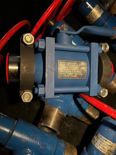 ПРОДАМ  одним лотом НЕДО​РОГО