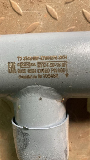 ПРОДАМ  одним лотом НЕДО​РОГО