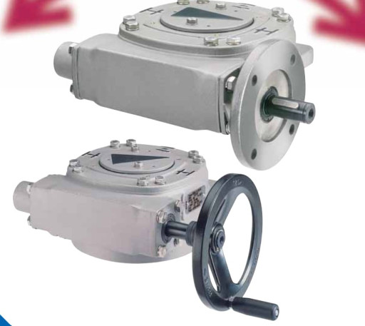 Куплю редуктор AUMA GS25​0