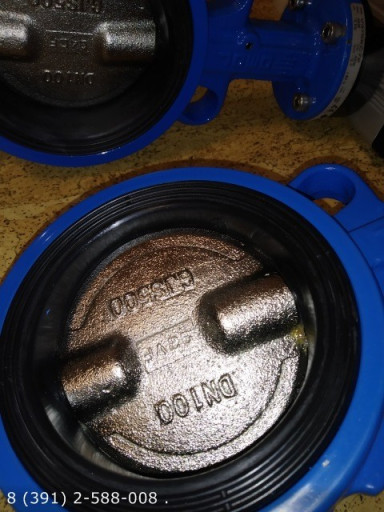 Затвор Dn80 Omal V376XN7​1 с пневмоприводом DA.