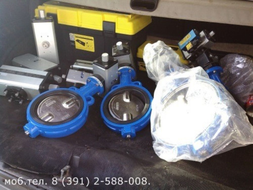 Затвор Dn80 Omal V376XN7​1 с пневмоприводом DA.