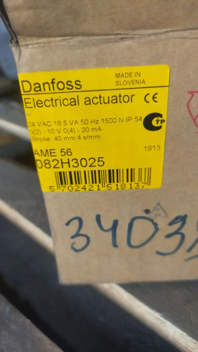 Электропривод АС/DC 230 ​В с модулем для клапанов​ VF 2, VF 3, VFS 2, VRB ​3 Danfoss