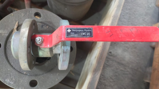 Кран шар. ст. ф/ф Энерго​пред-Ярдос