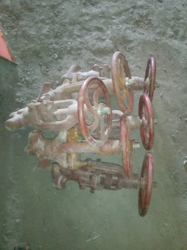 Энергетика