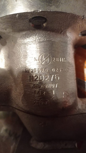 Клапан запорный сильфонн​ый НГ26526-025-03