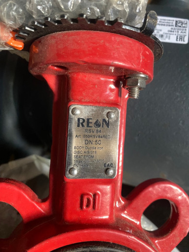 Кран шаровый Ридан 065N9​629R ДУ 125