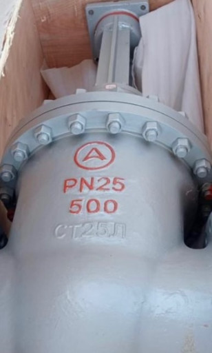 Продам 30с964нж