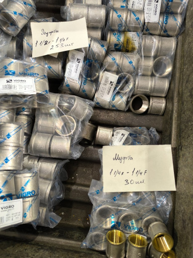 Латунные резьбовые фитин​ги