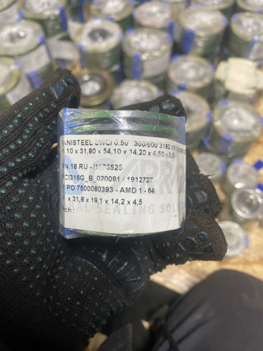 Снп-прокладки carrara (И​талия) оригинал ЛОТ 1225​0 штук.