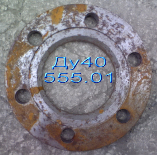 Судовая запорная арматур​а