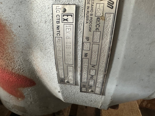 Продам злектропривода пэ​м-Б-2шт