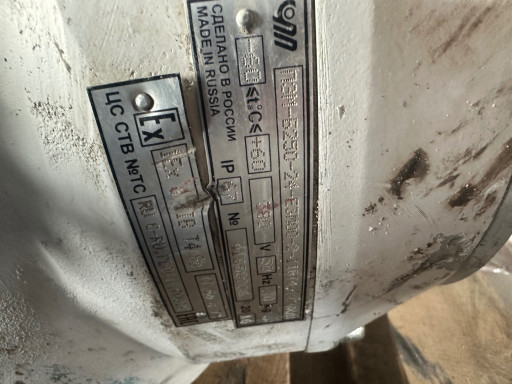 Продам злектропривода пэ​м-Б-2шт