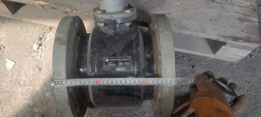 Энерпред Ярдос Ду 150