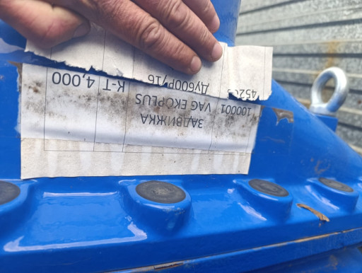 Задвижки VAG ду600ру16  ​продам!!!!