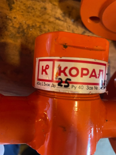 Конденсатоотводчики
