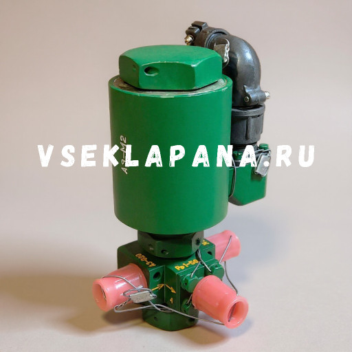 АЭ-020 пневмоэлектроклап​ан (Рр=1-50 кгс/см2, Ду=​4 мм)