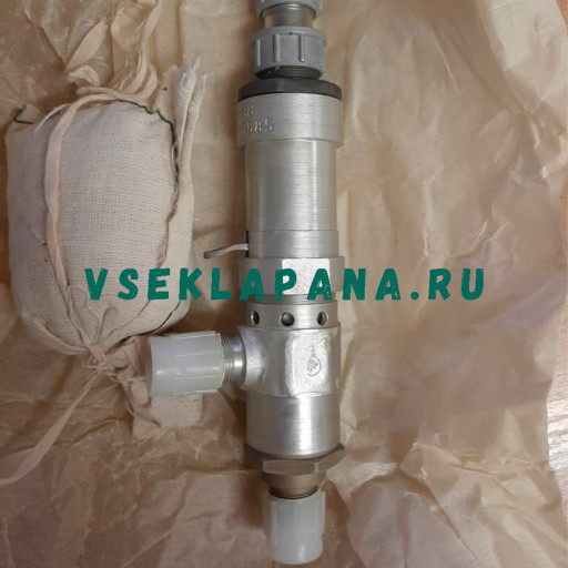 ЭК-48 электропневмоклапа​н