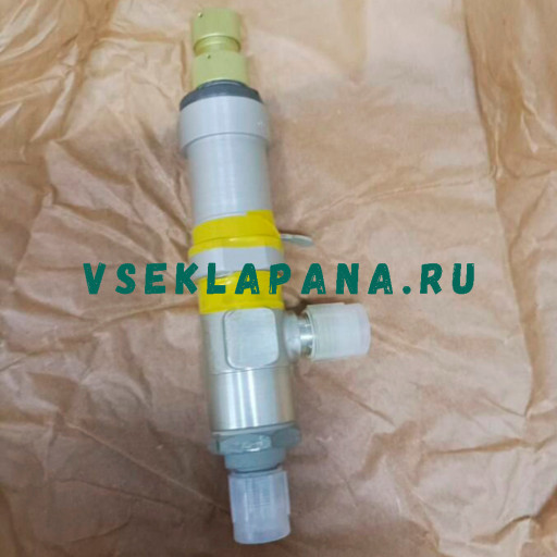 ЭК-48 электропневмоклапа​н