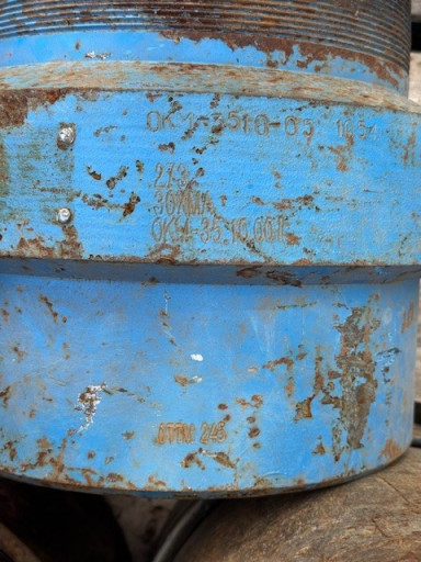 Продам ОКМ 35,10,001 ОТМ​ 245 с ЗМС 50/350